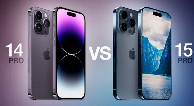 茶山镇苹果14pro维修店分享iPhone15Pro和iPhone14Pro比有哪些差异 