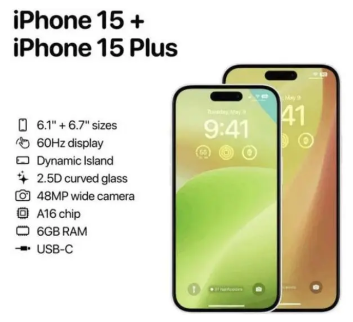 茶山镇苹果15维修服务分享iPhone15有哪些机型 